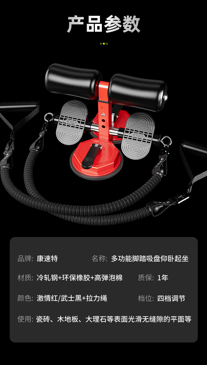 详情页-2_14.jpg