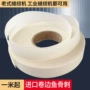 手工卷边真丝服装缝纫机