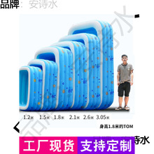 �����Ӿ�؃�ͯ���Ì����냺�Ӻ�ϴ��Ͱ��������ۯB��ͥˮ�����