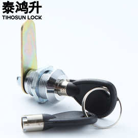 保管箱应急锁密码柜端面弹子锁头筒子锁铜芯具锁保险柜锁梅花锁芯