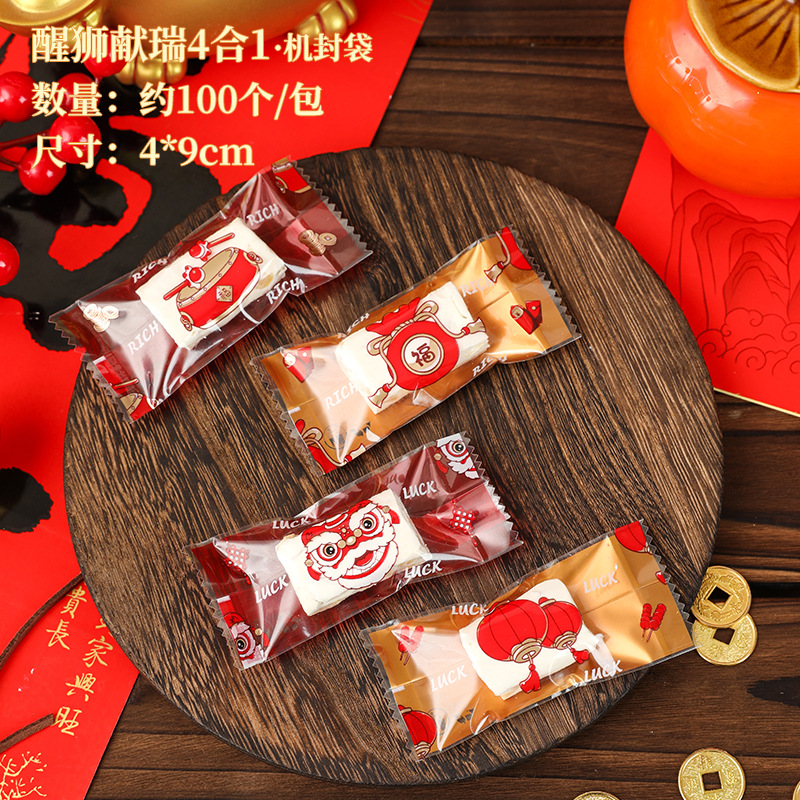 2025 año nuevo serpiente copo de nieve bolsa de embalaje crujiente rojo turrón festivo galletas máquina de hornear hecha a mano bolsa sellada