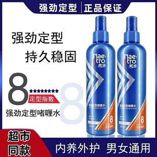 �����������춨�͆��ˮ���F������Ů�^�l�������α���������Ʒ