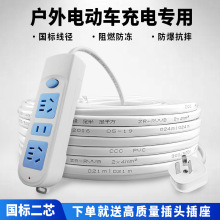 �����^������о������|��1.52.5 4ƽ���o��늾�ܛ���܇���Դ��