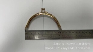 �F؛����105*55mm��Aᘿ��ִ��q ���X���q �\�� �ڽ�
