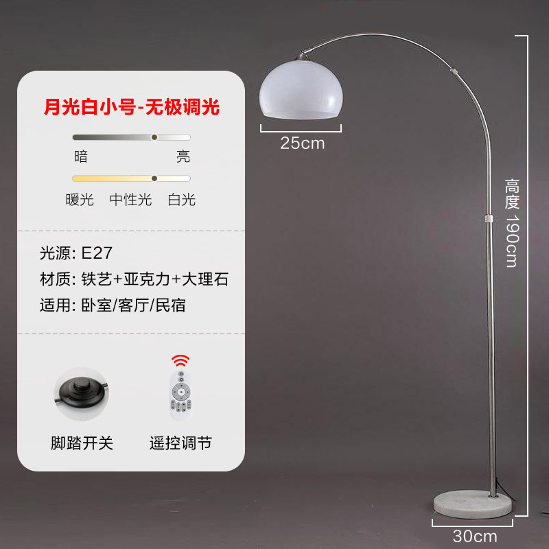 中古リビングルームソファの横に釣りフロアランプコーヒーテーブル装飾雰囲気ランプ寝室ホテルヴィラB&Bフロアランプ|undefined