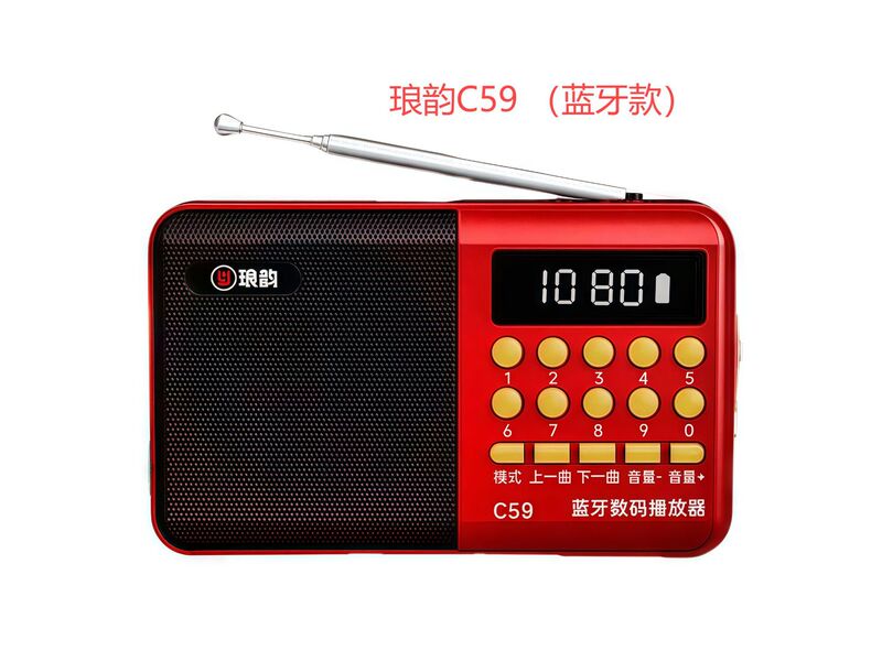 輝邦K62 bluetoothラジオ多機能fm老年機カード充電ゲーム機携帯プレーヤー|undefined