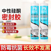 �����z��ˮ��ù�N�l�����T��͸���ɰ��RͰ�ܷ��z���z��ɫ�oζ�羳