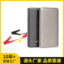 UL��֤�羳����Ӧ��������Դ12V 1000W ������籦 ������Я