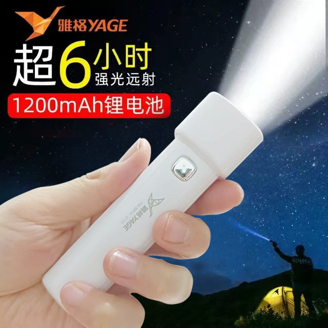 微信图片_20220619135414