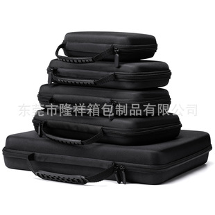 Headphone Bag Spot Eva Handbag Mobile Power Cosmetics Bag Tool Packaging Satchel Zipper Cosmetics Bag