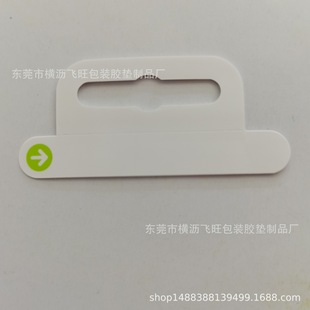 ���ϒ��^��ɫ���h PET��ճ���h �w�C�ג��h ͸��PVC���h�N