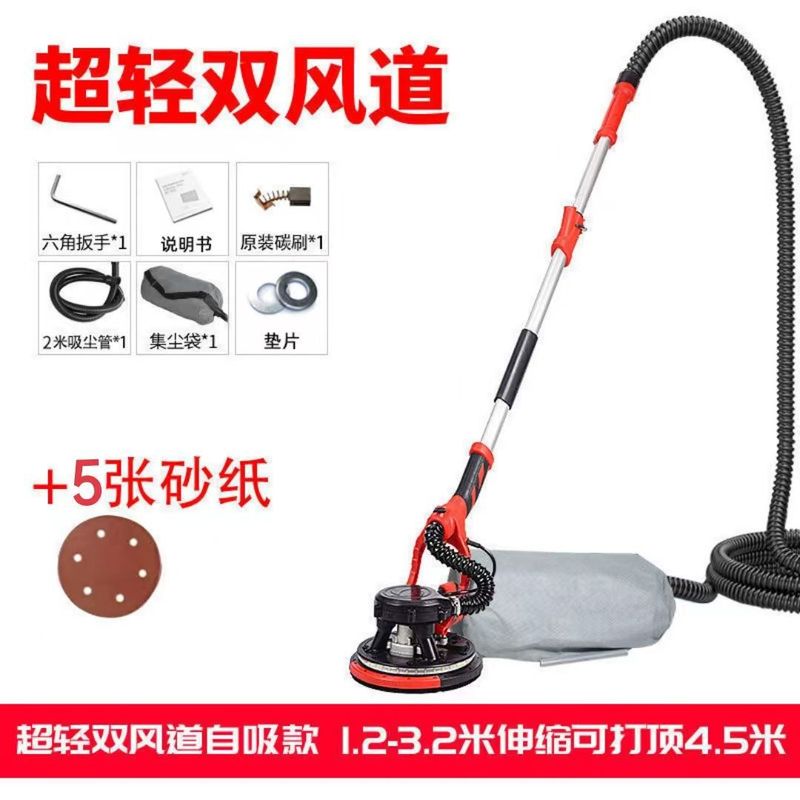 ブラシレス超軽量自吸無塵吸上壁面研削機電動長棒砂機砂皮機陰角研削機|undefined
