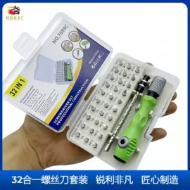 十字螺丝刀;手动螺丝套装;撬棍、起钉器