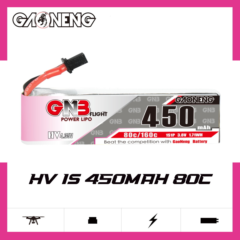 GNB高能450mAh 1S 3.8V 80C A30无刷迷你穿越机FPV高倍率锂电池HV