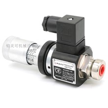 RUSiTO压力继电器PRESSURE SWITCH AC250V-3A 30-210kg JCS-02N