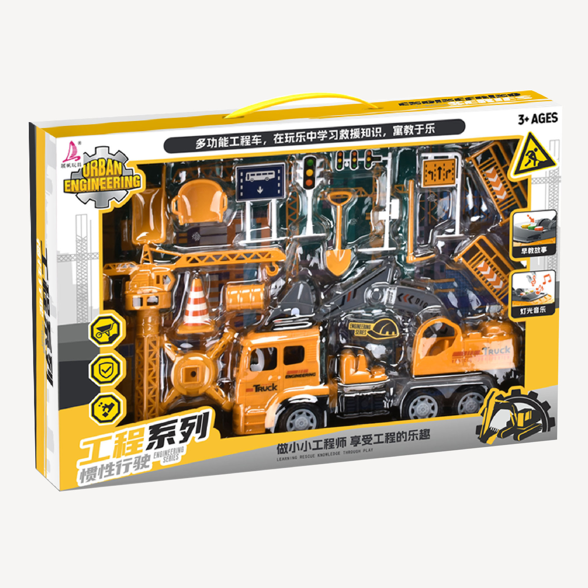 Niños con luces y historias de música inercial excavadora de ingeniería juguetes de automóviles para niños paquetes de agencias de inscripción caja de regalo