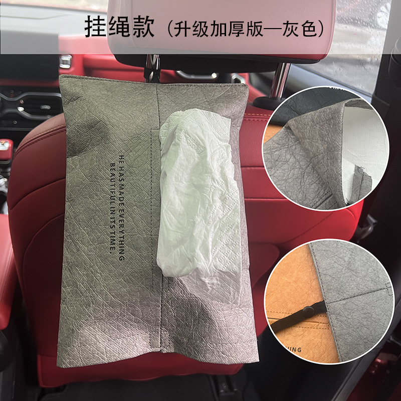 Servilleta creativa, caja de dibujo, baño, caja de pañuelos para automóvil, sala de estar para el hogar, sentido avanzado, personalización al por mayor