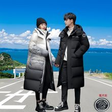 冬季渐变羽绒服男中长款过膝2025年新款加厚雪山潮流时尚大衣外套