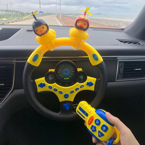 The Same Style Passenger Seat Steering Wheel Educational Simulation Car Children's Toy Baby Car Simulator Trendy Model