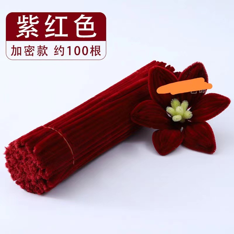 En stock colorido raíz peluda de los niños DIY Twisted stick tira felpa kindergarten hecho a mano peluche ramillete juguete