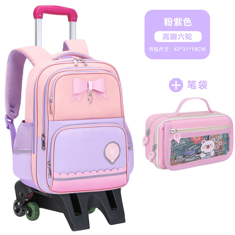 Mochila Escolar con Ruedas para Primaria Grados 2-6 de Tela de Oxford Impermeable Reducción de Carga para Escuela