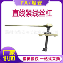 ���ֱ���o���z���]ʽ�����׽z��24*600mm�Cе��݆�վo�z�U