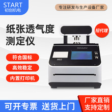 �����C� ���R͸��Ȝyԇ�x Ф����͸��Ȝy���x ͸��ȃx