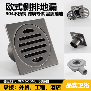 304 Stainless Steel Floor Drain Cross-Border European Style Side Discharge Large Displacement Universal Floor Drain Plastic Same Floor Drainage Deodorant Floor Drain