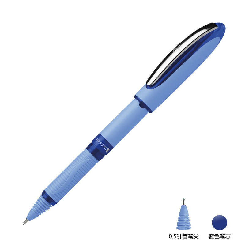 블루 0.5 (바늘 팁)