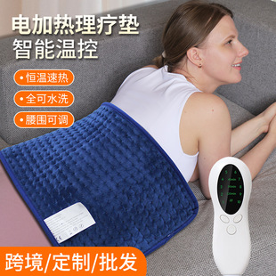Cross-border Europe and the United States heating belt electric heating waist hot compress belt wholesale warm palace hot compress belt heating belt