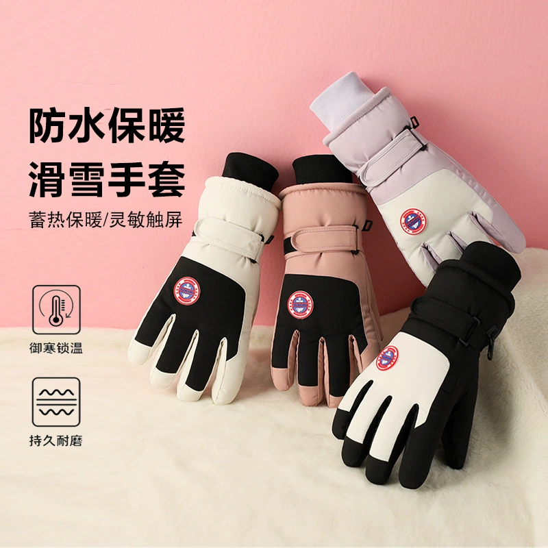 Горнолыжные перчатки теплые и морозостойкие зимние толстые и бархатные мужчины и женщины на открытом воздухе