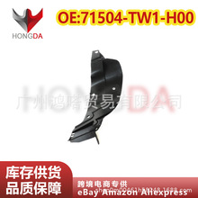 ���ñ���14-17��ʫͼ������β��֧��71504-TW1-H00 71554-TW1-H00
