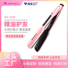 MARSKE MS-5299{{늊AմɾֱàCllֱl