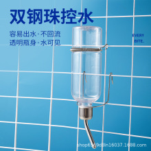 �}���P䓒�\��ˮ����؈����������ˮ�ع��ˮƿ�ӌ����z��