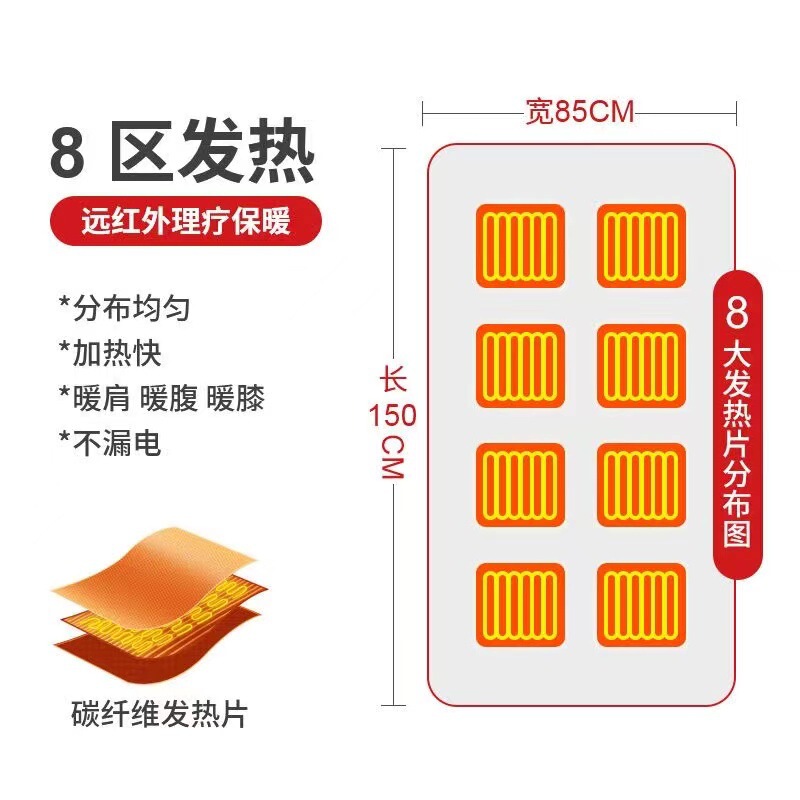 越境冬電熱毛布usb充電加熱毛布オフィス昼寝ベルベット保温発熱マント|undefined
