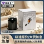 定制蜡烛摆件天地盖