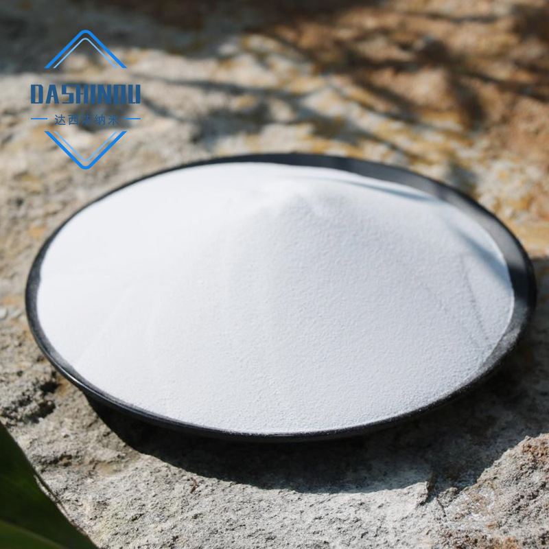 纳米氧化锆粉末 稳定氧化锆50nm 5Y纳米氧化锆粉体 陶瓷材料用氧|ms