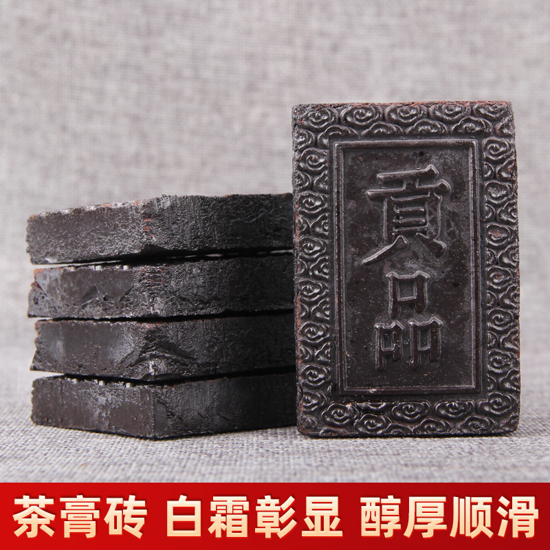 卸売雲南プーアル茶熟茶茶ペースト濃縮固体インスタント茶レンガインスタント茶フリーズドライ茶古代の木|undefined