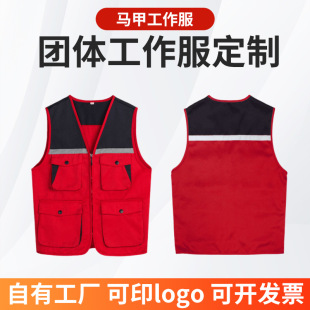 �S�ҹ������bƴɫ�R�׈F�w������ӡ��logo�V����{־����R�A����