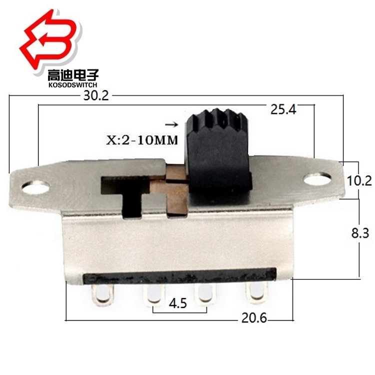电源三档拨动开关2P3T  3A电源滑动开关  6A大电流三档电源开关