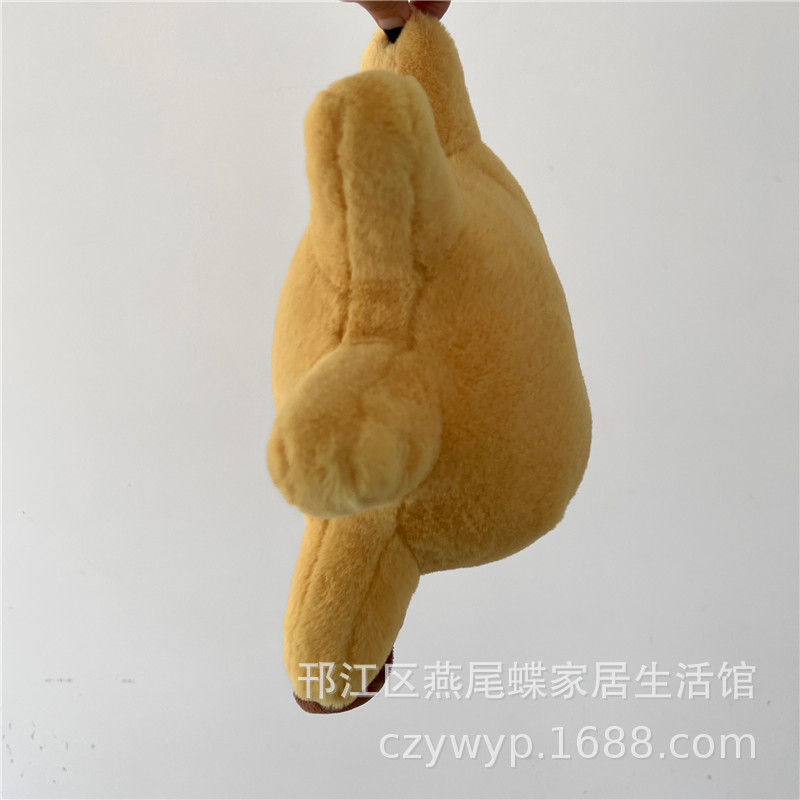 21C46D63525ABEFF438B4E7086E3B9