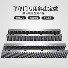 ƽ���T�X�l�����X�l�ɶ�  �Ƅe��ƽ���Tƽ���Tһ�w�C늙C�����X�l