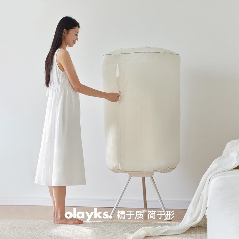 Olayks Immediate Dryer Home Drying Clothes Small Dormitory Dryer Foldable Dryer Air Dryer
