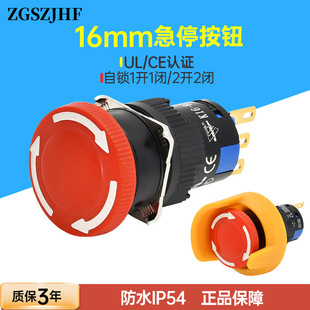 16MM��ͣ���o�_�P���o�� ���o�� ���`�����o�����o���i���oK16-81