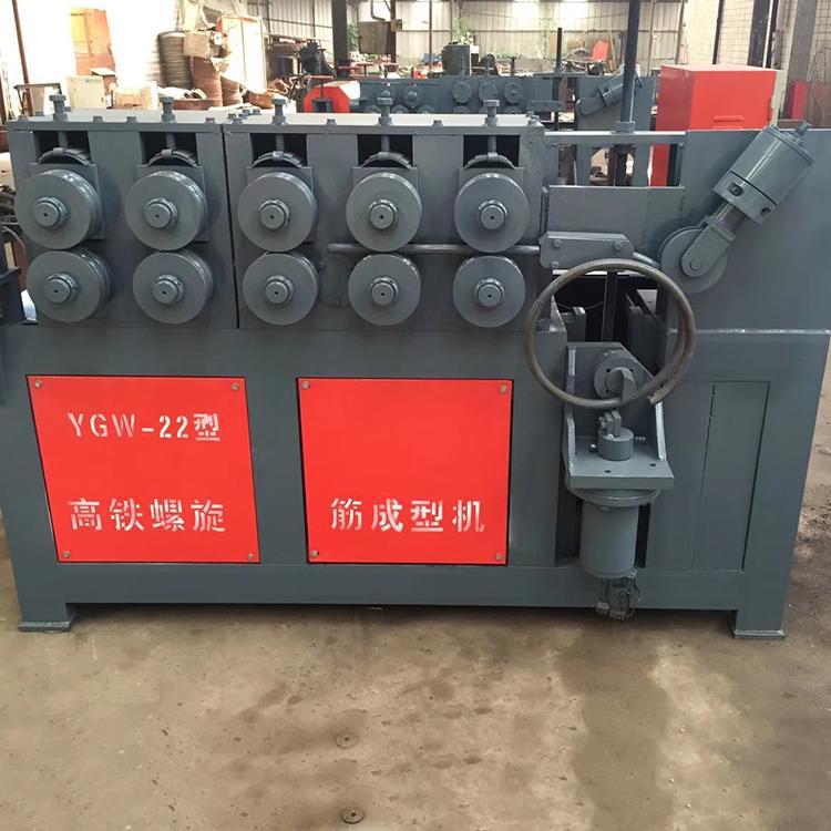 máquina de bobinado espiral de alta velocidad máquina de bobinado espiral automática puente pretensado CNC máquina de resorte de acero roscado