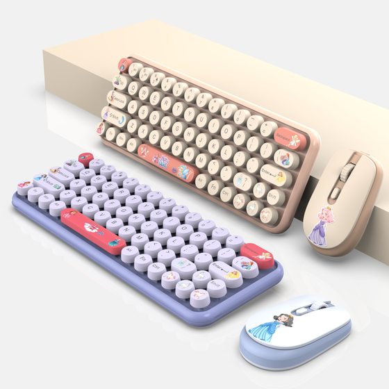 Factory in stock office keyboard mouse suit KM900 wireless bluetooth universal keyboard girls high color value suit entertainment
