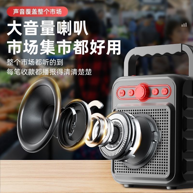 輝邦B-83携帯スピーカーbluetooth屋外携帯広場舞サブウーファ大音量カード音声アナウンス器|undefined