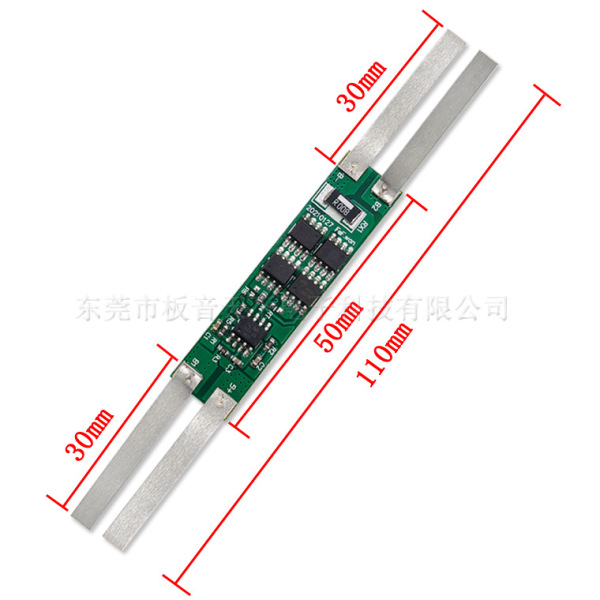 Protective electric lithium battery with accessories solar-powered