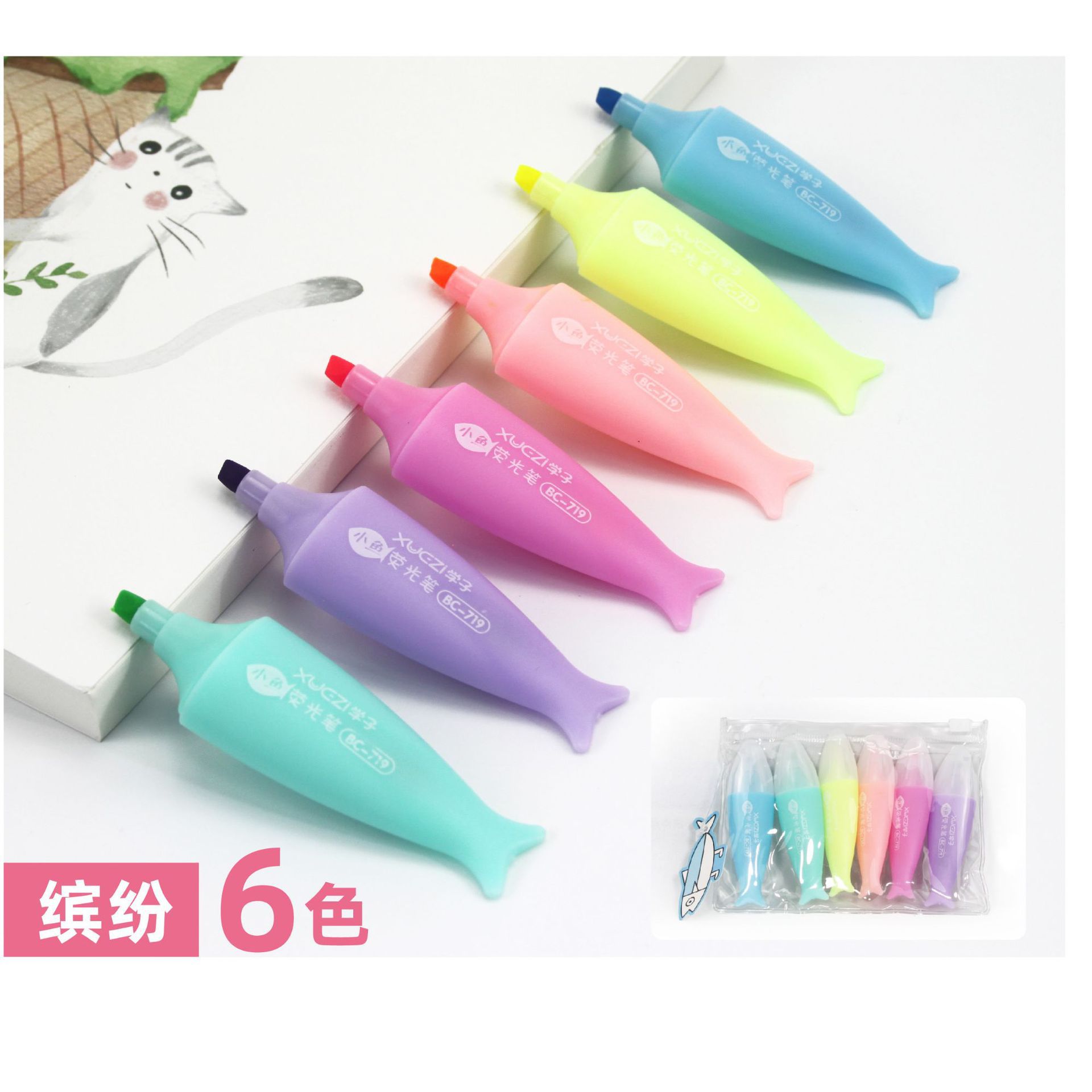 Dibujos animados resaltador mini helado resaltador pintura clave bolígrafo marcador bolígrafo de graffiti bolígrafo acuarela juego multicolor