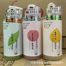 �ձ�����MATLEEĥɰ��ԡ¶���Ӱ��ҾG�������̝�������ԡ¶500ml